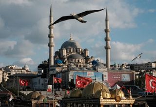 Tüm İller